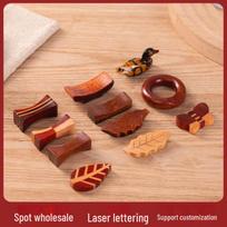 Aishangla Solid Wood Chopstick Rests