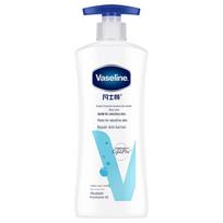 Vaseline Intensive Care Sensitive Skin Body Lotion