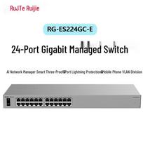 Ruijie RG-ES224GC-E 24-Port Full Gigabit AI Managed Switch