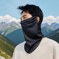 Ya Lu Men's Ice Silk UV Protection Face & Neck Gaiter