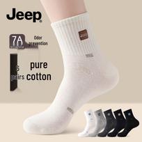 JEEP Men's 100% Cotton Mid-Calf Socks One Size