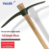 Haistick HKZ-88 Multi-Purpose Fire & Rescue Tool 85cm