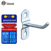 JNL 50mm Single Slanted Pegboard Hooks