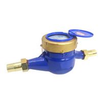 Shenhui Mechanical Rotary Wet Cold Water Meter (CN version)