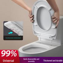 Honggong Universal Soft-Close Toilet Seat