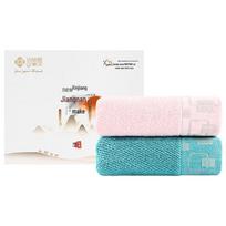 Jieliya Combed Cotton Face Towel 2-Pack