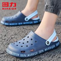 Warrior HL0119 Unisex Clogs 44