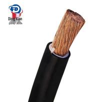 Dingxian RVV Flexible Copper Core Cable 1 meter
