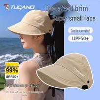 TUCANO Women's Wide Brim UV Protection Summer Sun Visor