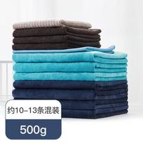 Versatile Microfiber Cleaning Cloth Bulk Pack Absorbent Lint-Free Durable Random Color 1kg/500g for Kitchen Cleaning and Drawer Storage Household Rag