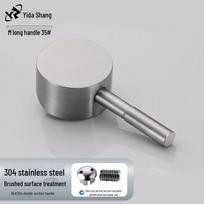 Yidashang Kitchen Faucet and Shower Mixing Valve Handle
