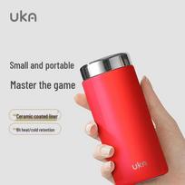 UKA UKM33 Mini Insulated Water Bottle