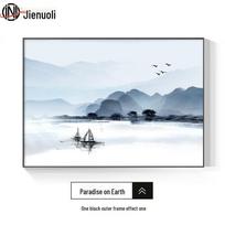 JNL Electricity Meter Box Decorative Painting