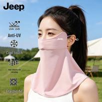 JEEP Women's UV Protection Face & Neck Mask