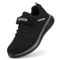 Children Fly Woven Breathable Lightweight Mesh Sports Shoes, Non Slip Comfortable Outdoor Running Walking Sneakers for Kids 28