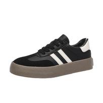 Semir Men's German Trainer Style Casual Sneakers 39