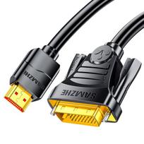SAMZHE HDMI to DVI Bidirectional Video Cable 1m