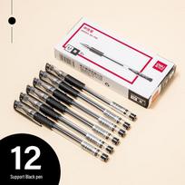 Deli 6600ES Carbon Gel Pen