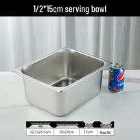 Shengjia Square Stainless Steel Food Pan