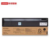 Lenovo LT2510KH Black High-Yield Toner Cartridge