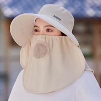 Fashion Wide Brim Sunscreen Sun Hat Lightweight Face Cover Picking Tea Hat Sun Protection Scarf Neck Flap Hat Fishing