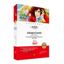 Gulliver's Travels: Master Commentary & Mind Map Edition