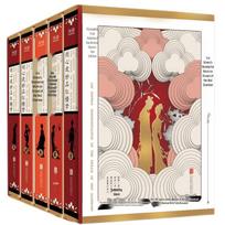 Liu Xinwu's Masterpiece: Dream of the Red Chamber (5-Volume Hardcover Set)