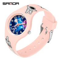 Sanda Kids' Cartoon Anime Starry Sky Silicone Waterproof Watch