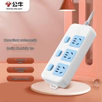 BULL GN-314 3-Gang Power Strip 3 Meters