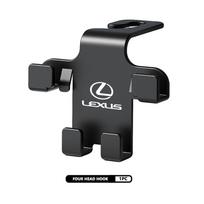 For Lexus Car Interior Seat Headrest Hook Clip Fastener Hanger Organizer Holder Storage Accessoris IS350 ES350 IS250 IS460