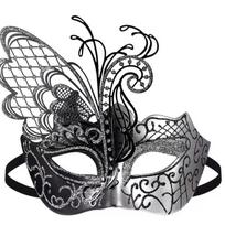 Beautiful Half Face Mask Novelty Masquerade Cosplay Mask Glitter Mask  Carnival Costume Props