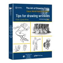 Drawing Folds Tutorial: World Painting Classics
