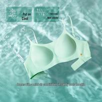 Ubras Seamless Soft Waffle Grid Back Hook Bra Regular