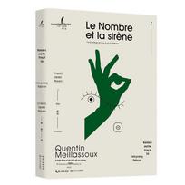 Digital and Siren: Interpreting Mallarmé