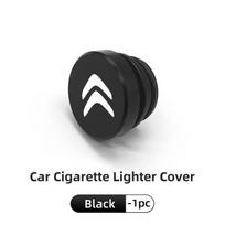 Car Alloy Cigarette Lighter Plug Cover Dust Protection Cap For Citroen C4 C3 C5 C1 C2 C6 VTS C4L DS3 DS4 DS5 Grand Berlingo