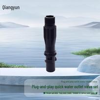 Garden Quick Water Access Valve