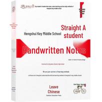 Junior High Exam Prep Study Series