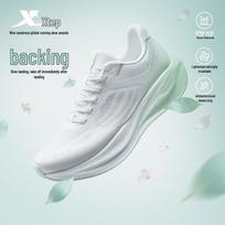 Xtep Hou Dun Women's Running Shoes US 8.5