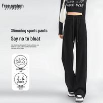 Women's High-Waisted Wide-Leg Drawstring Lounge Pants M