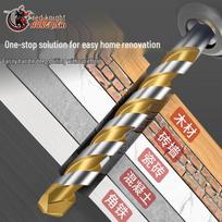 Red Knight Multi-function Triangle Drill Bit