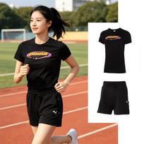 PUMA Women's Short Sleeve & Shorts Running Set XL