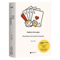 Reading as a Game: Discovering the Joy of Learning