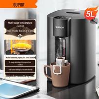 Supor 5L Smart Electric Hot Water Dispenser CN plug (adapter included)