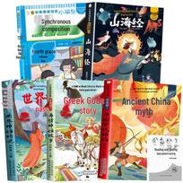 Quick Read Mythology Set for 4th Graders, 5 Books
