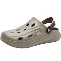 HLA Men's Casual Outdoor Clog Sandals S