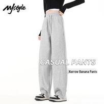 MJ STYLE Women's Wide-Leg Banana Trousers S