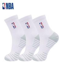 NBA vyriškos vidutinio ilgio sportinės kojinės - 3 poros One Size (EU 39-44)