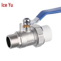 PPR Hot-Melt to External Thread Copper Ball Valve PPR40*DN32
