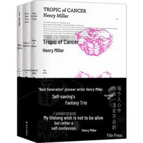 Henry Miller Trilogy