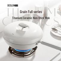 DESLON Xiaoman Series 30cm Titanium Ceramic Non-stick Wok